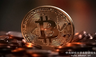 政改后中財在職研究生畢業(yè)證書含金量高嗎？