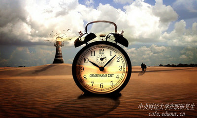 本科在讀能不能報(bào)中央財(cái)經(jīng)大學(xué)在職研究生？