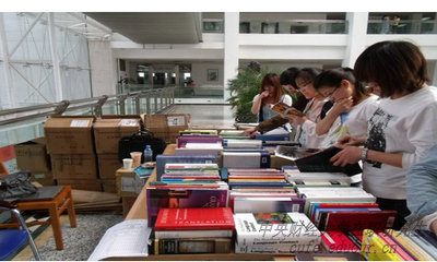 中財(cái)雙證在職研究生考試難嗎？