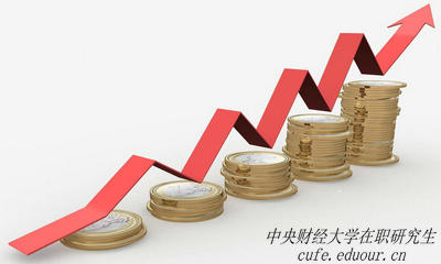 中央財經(jīng)大學項目管理在職研究生好嗎？