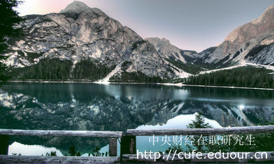 中財在職研究生未結(jié)業(yè)能參加申碩考試嗎？