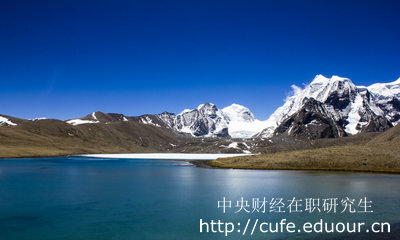 讀中財(cái)人力資源管理在職研究生影響工作嗎？