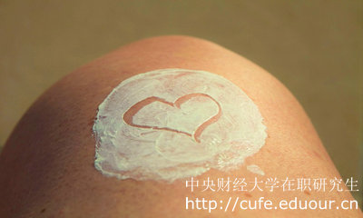 中央財經(jīng)大學(xué)在職研究生單證要求出勤率嗎？