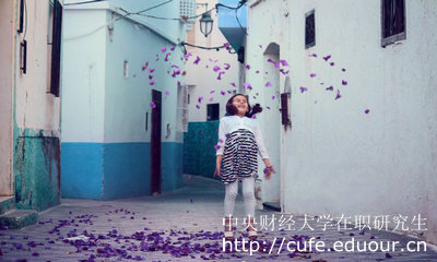 中央財經(jīng)大學在職研究生產(chǎn)業(yè)經(jīng)濟學考試通過率高嗎？