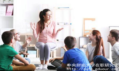 中財雙證在職研究生現(xiàn)在還可以報名嗎？