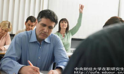 中財(cái)非全日制研究生通過(guò)率高嗎？